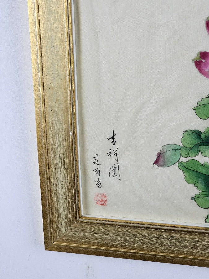 Chinese Painting on Silk