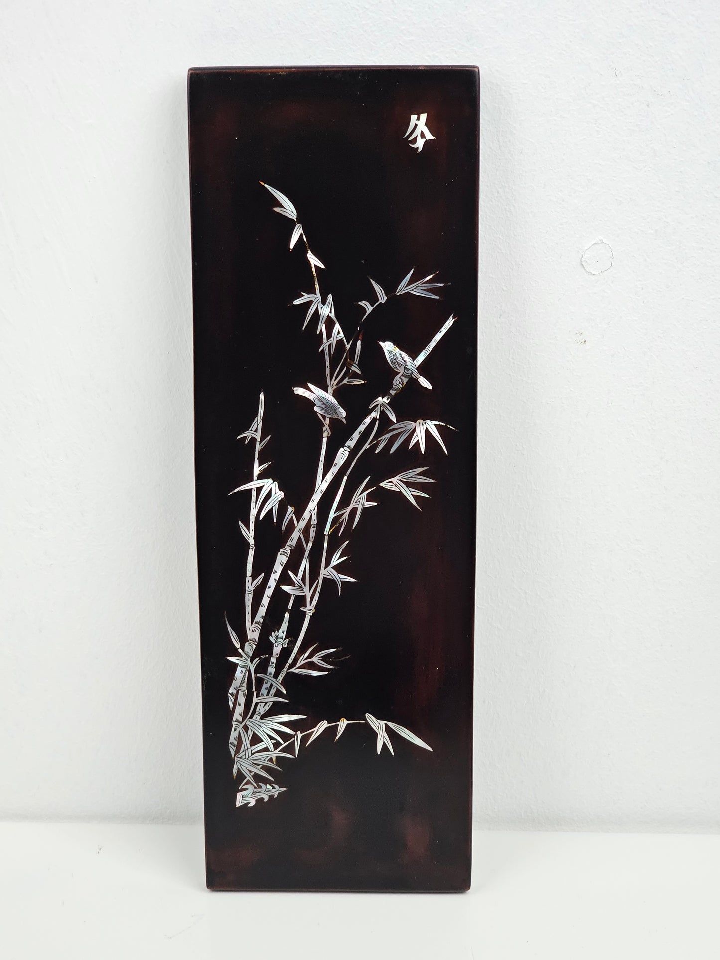 Vintage Chinese Lacquered Panels