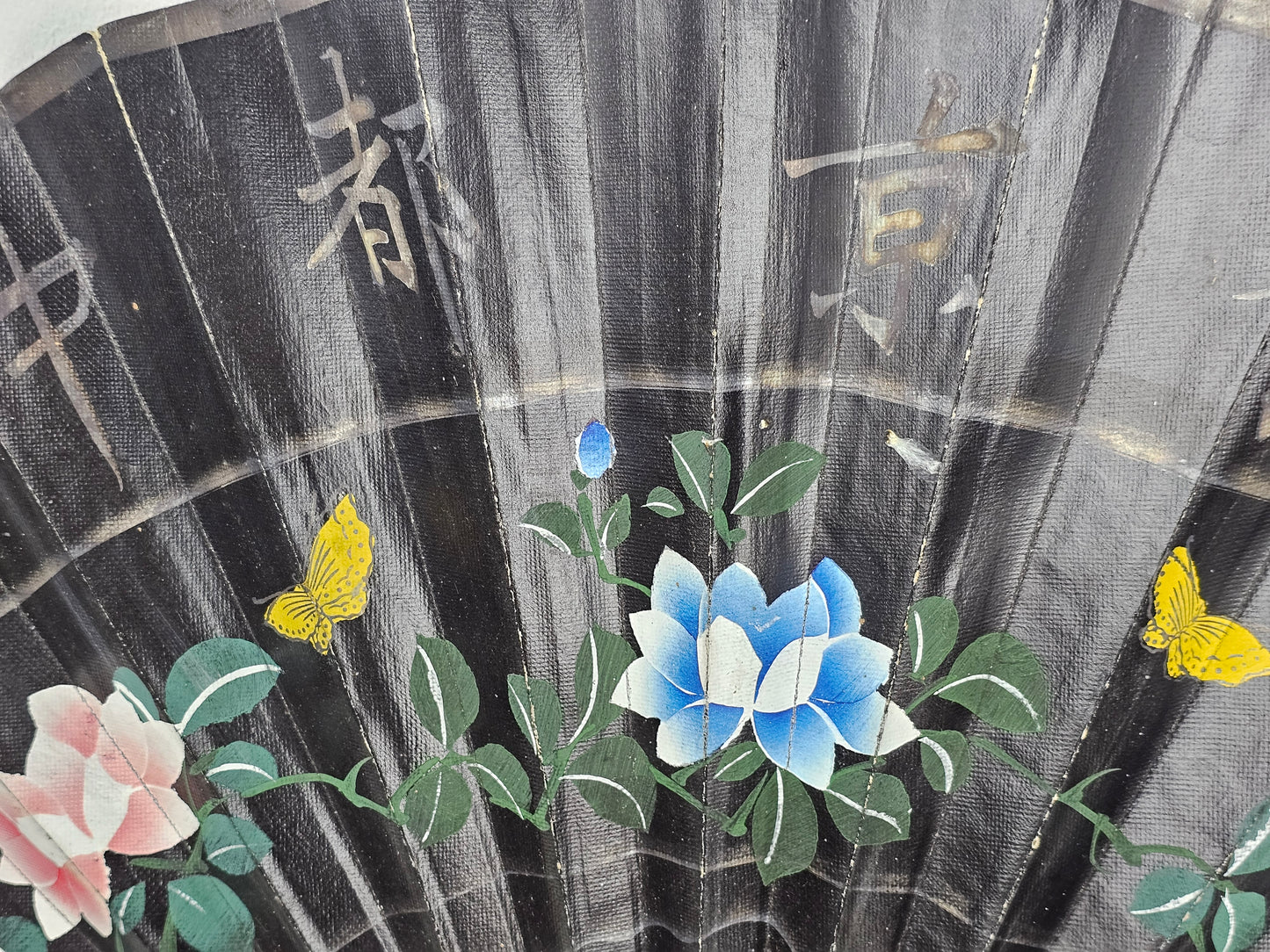 Handheld vintage Japanese fan