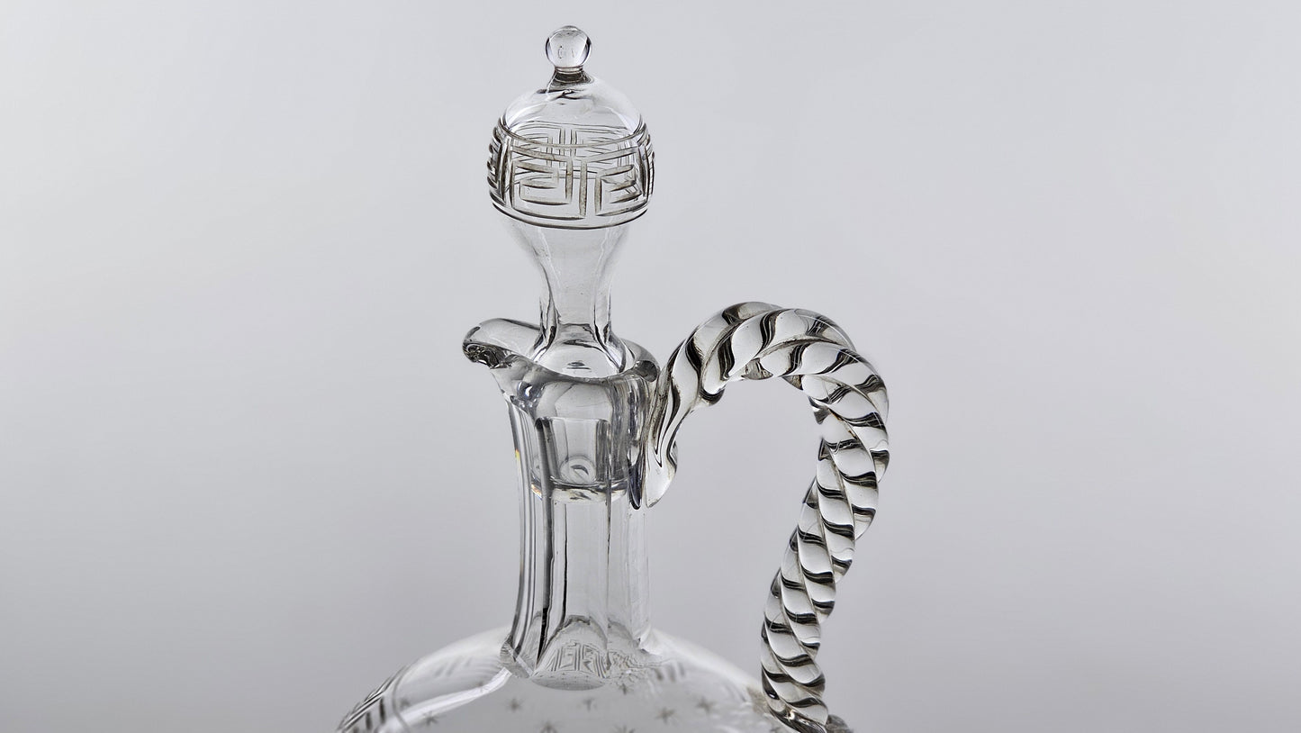 Stylish Claret Jug