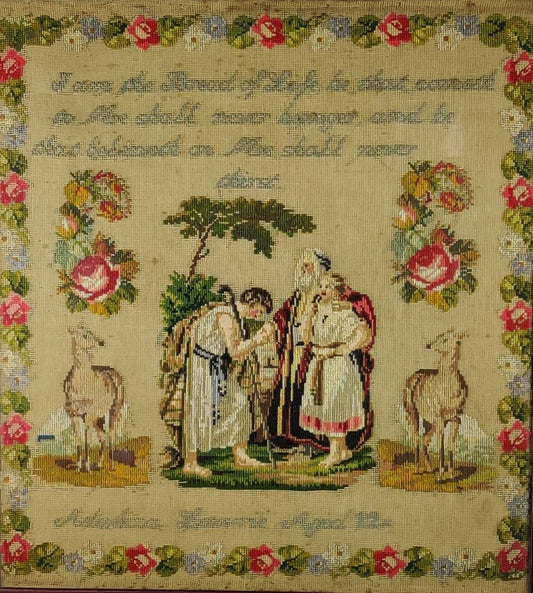 Antique sampler