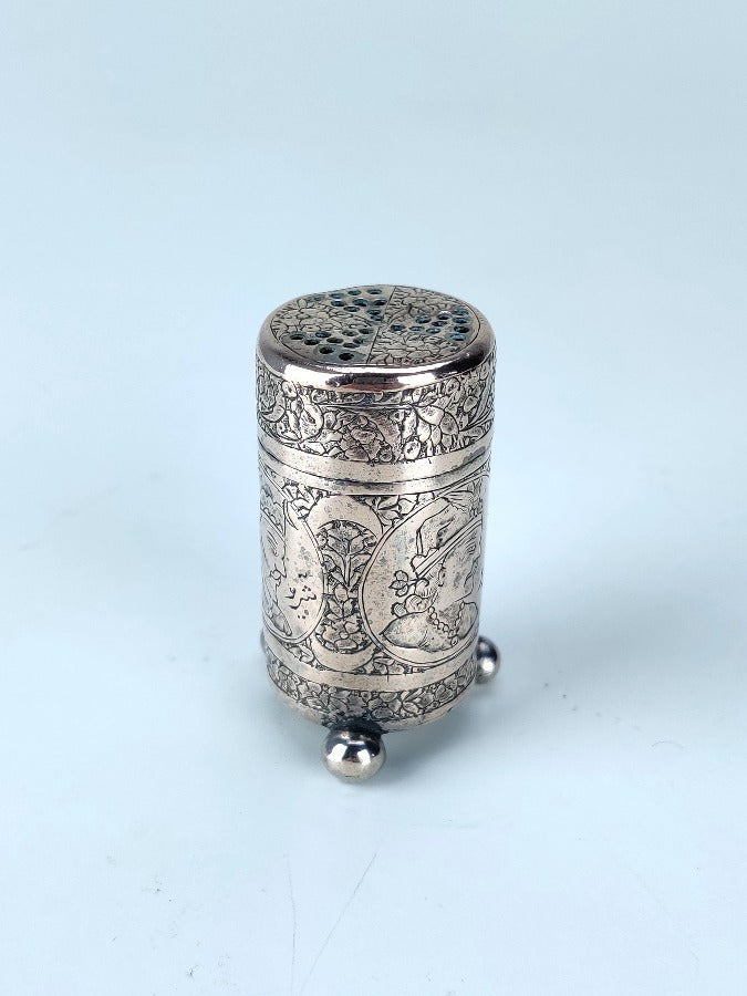 Islamic Silver Pounce Pot