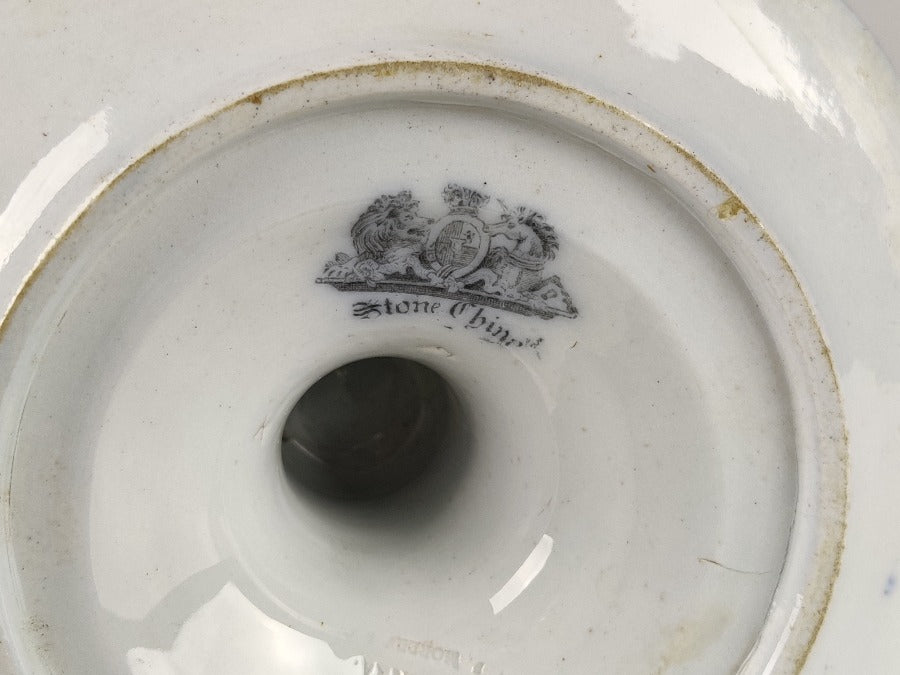 Mason's Ironstone Sauce Tureen