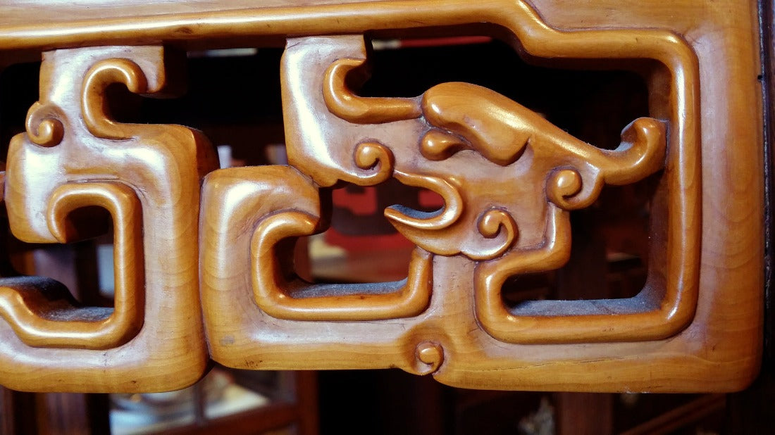 Plant Stand - Chinese