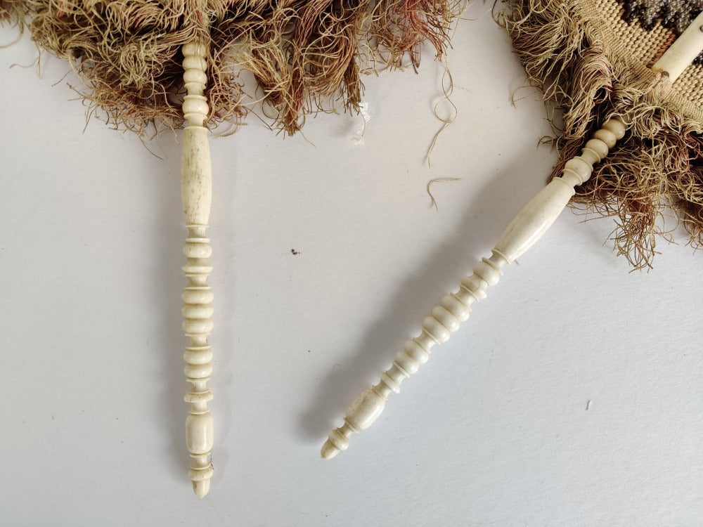 Vintage Beaded Face Screens