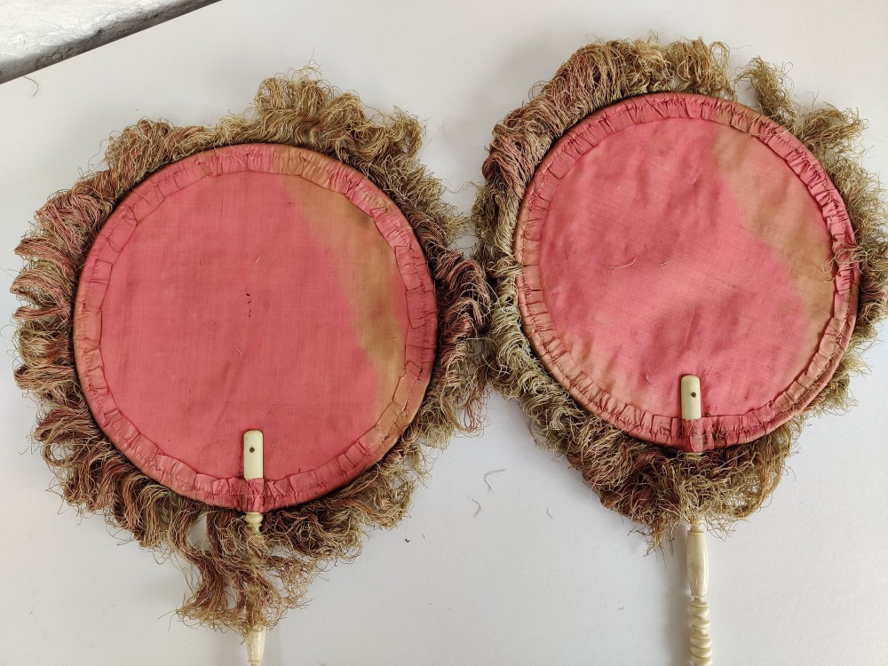 Vintage Beaded Face Screens
