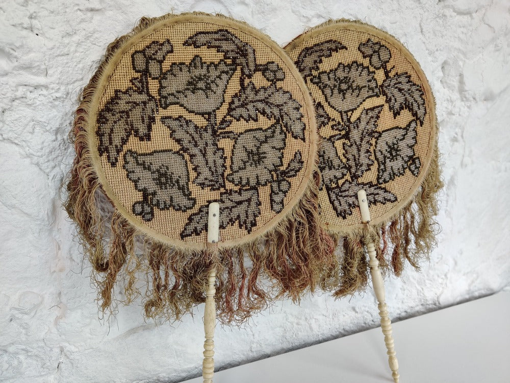 Vintage Beaded Face Screens
