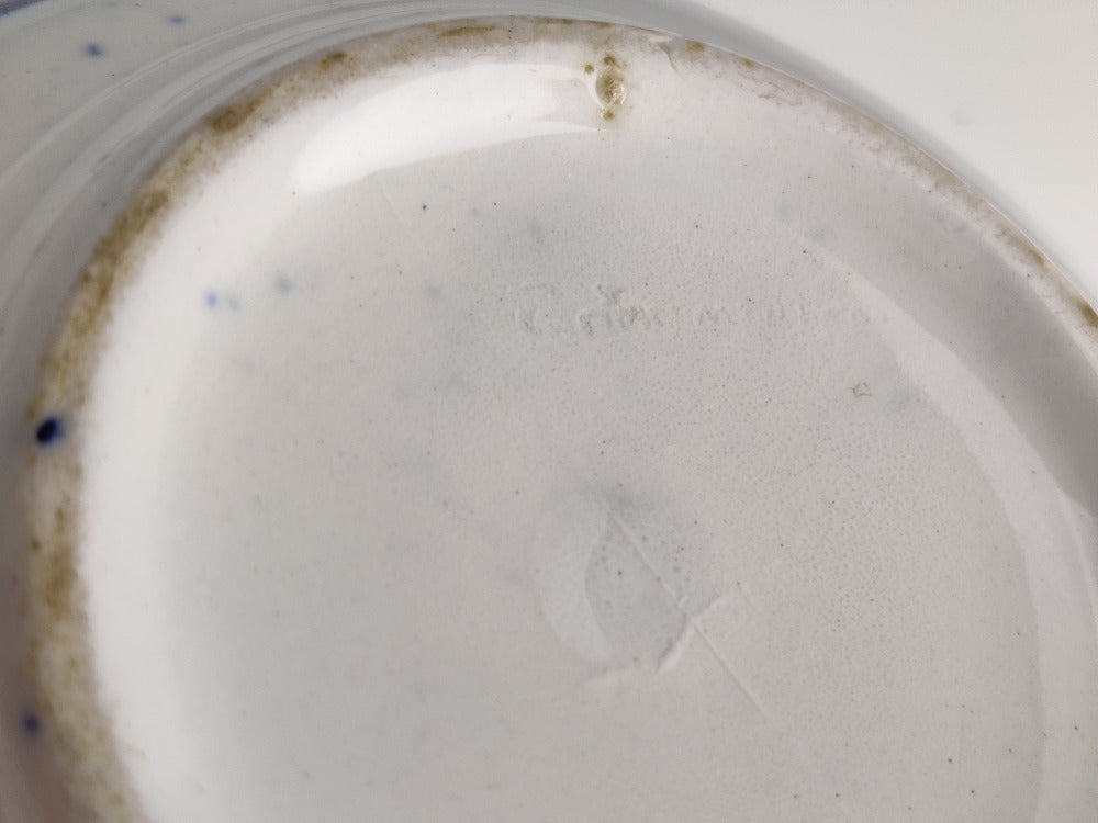 Vintage Wedgwood Blue and White Bowl