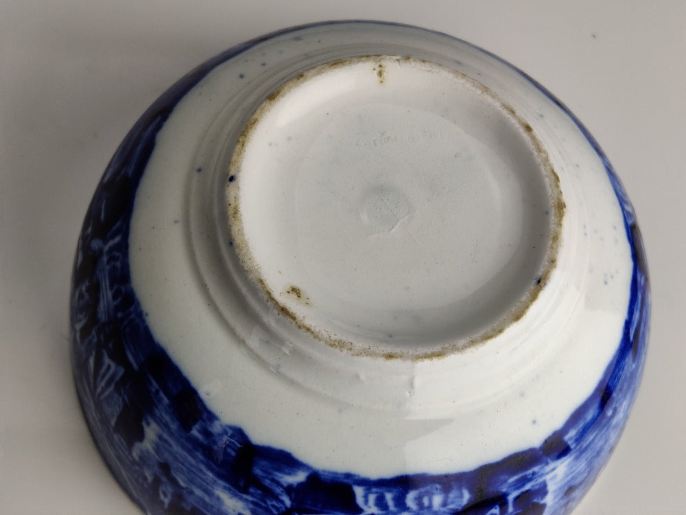 Vintage Wedgwood Blue and White Bowl