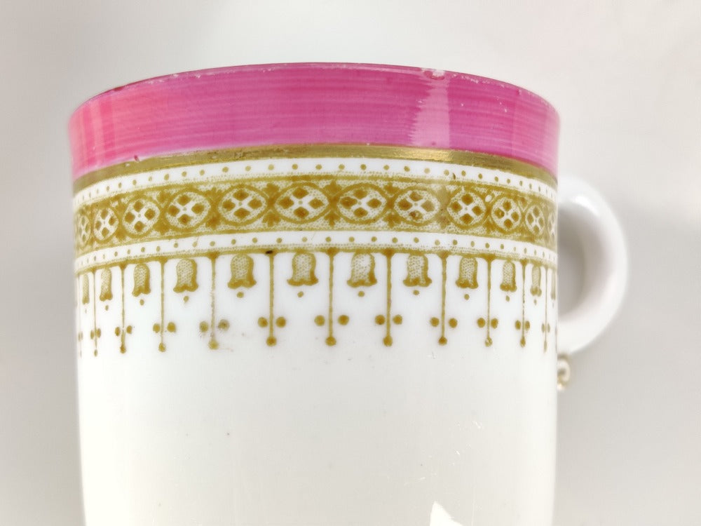 Worcester Coffee Can