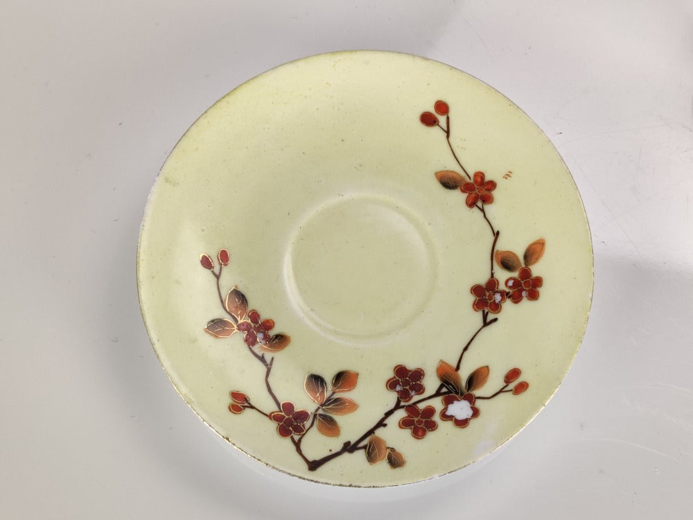 Vintage Coffee Can & Saucer