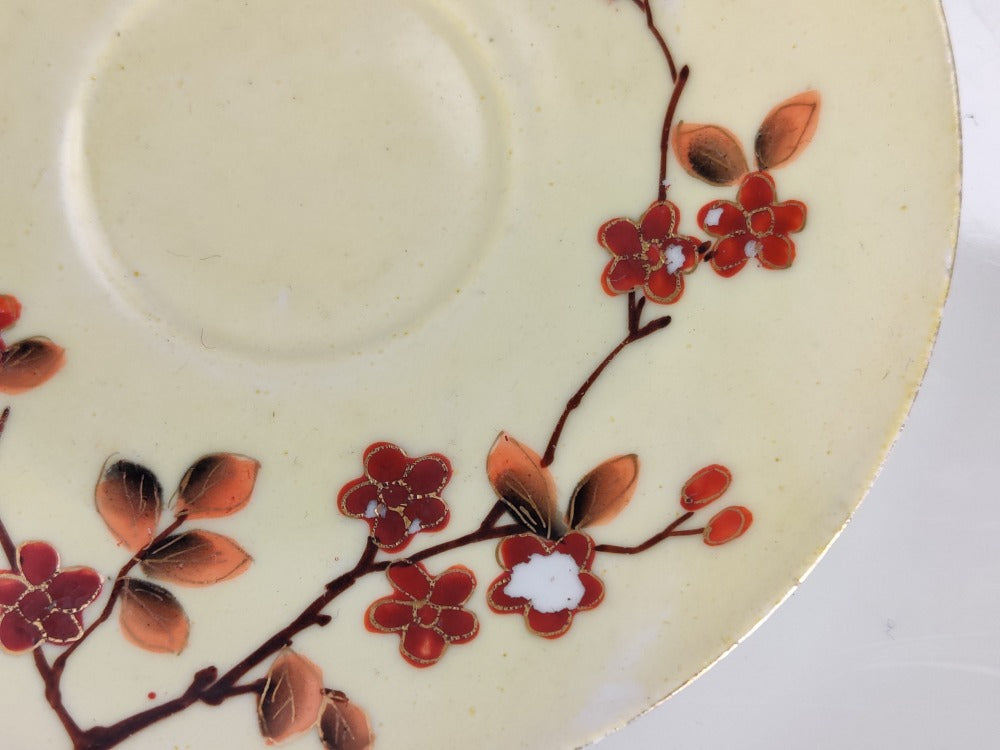 Vintage Coffee Can & Saucer