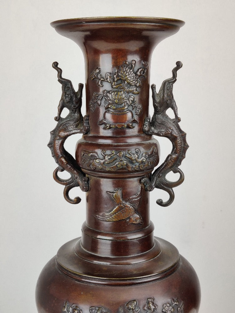 Antique Chinese Bronze Vase