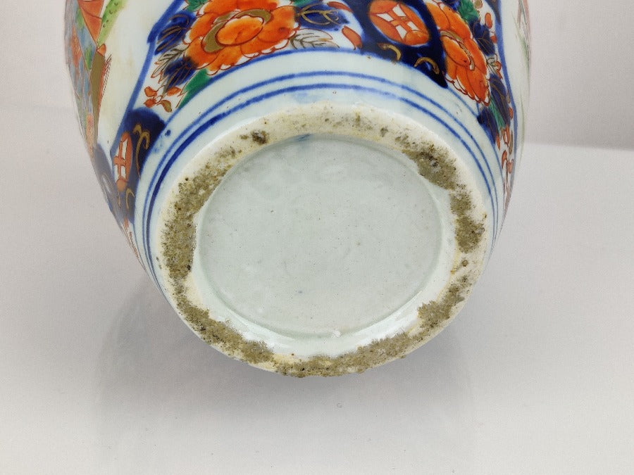 Large Imari Vase