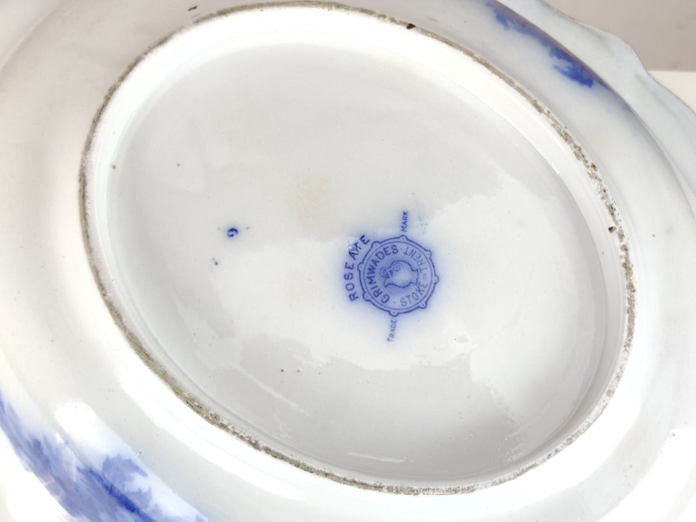 Vintage Ewer & Basin