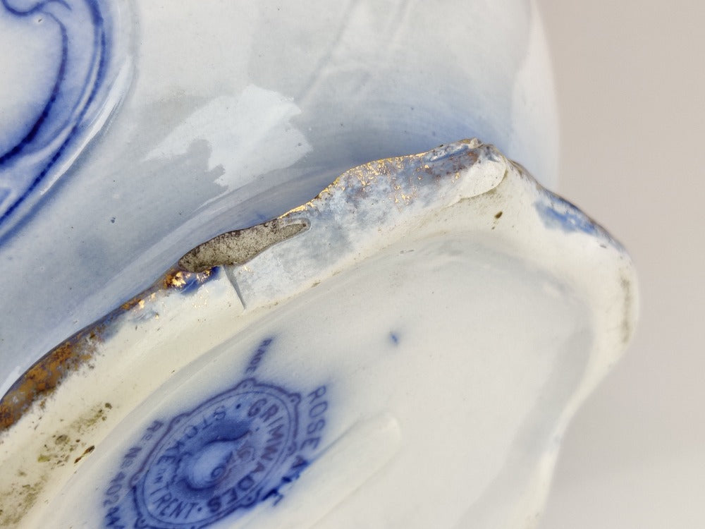 Vintage Ewer & Basin