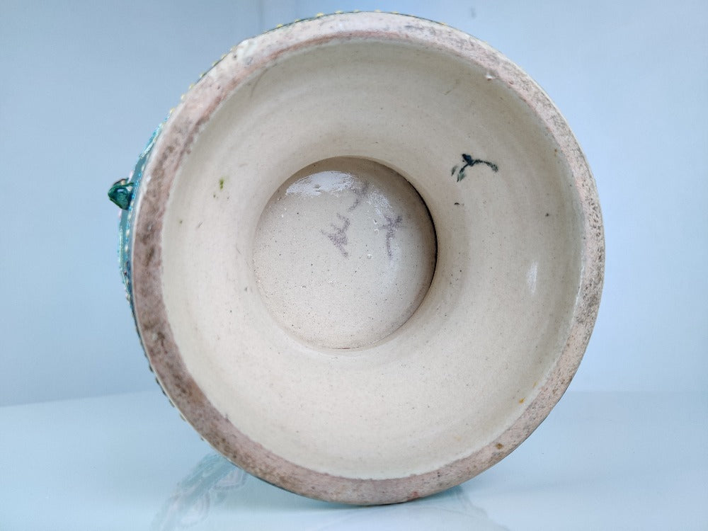 Satsuma Vase - Vintage