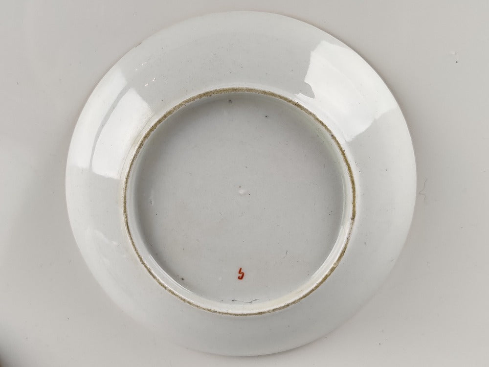 New Hall Tea Bowl and Saucer