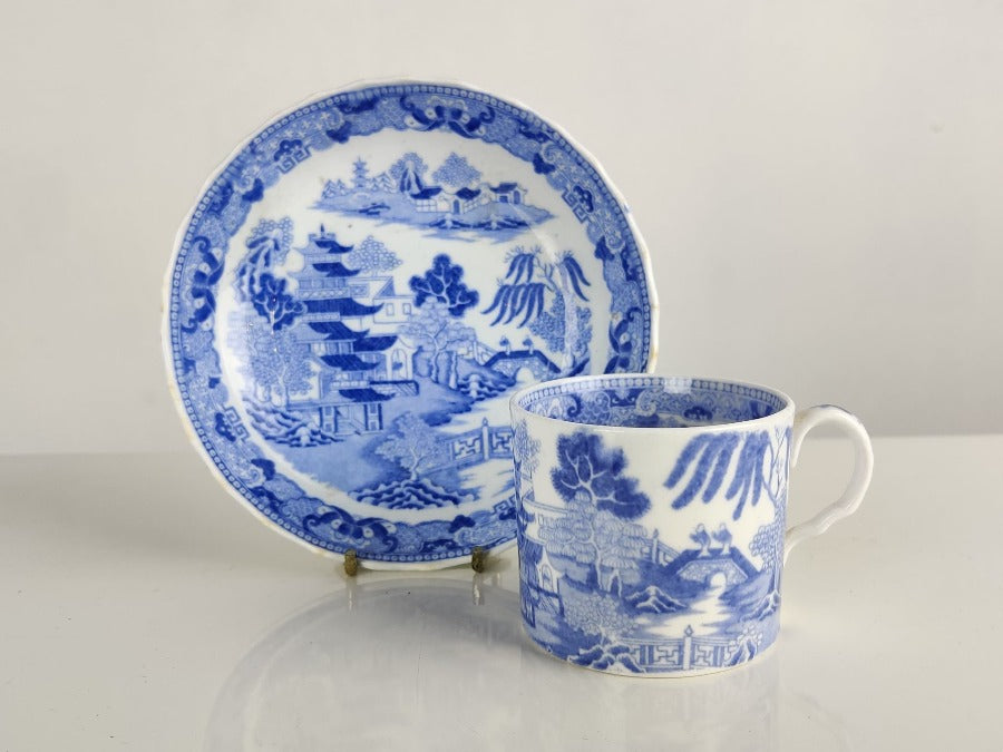 Miles Mason  porcelain