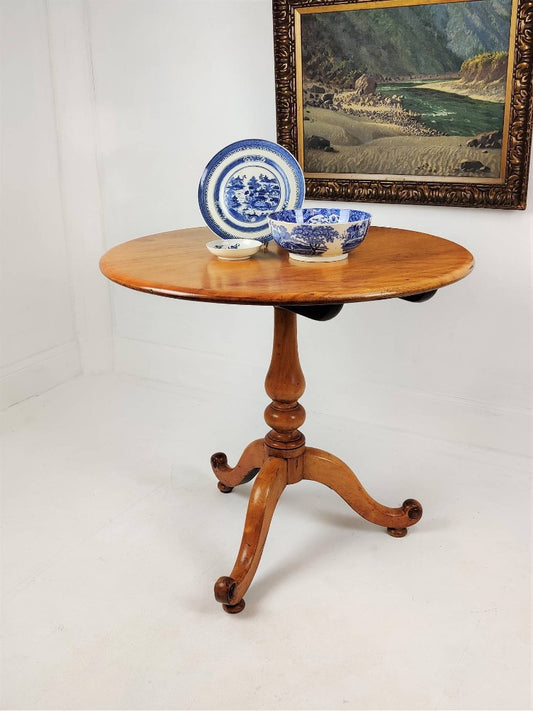Occasional Side Table