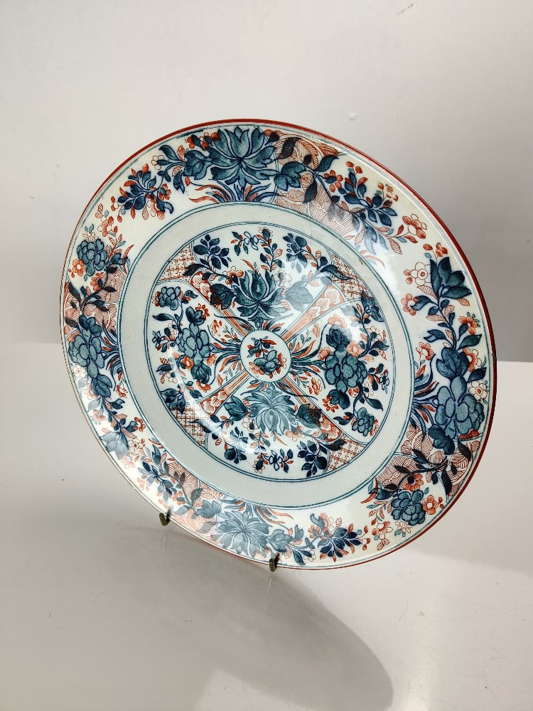 Wedgwood Bowl - Ningpo Pattern