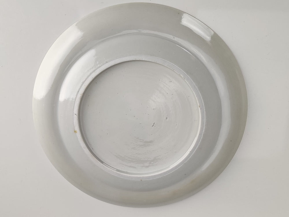 Chinese Blue and White Bowls