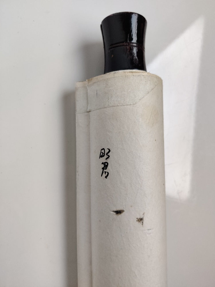 Chinese Watercolours on Silk Scrolls, The four beauties