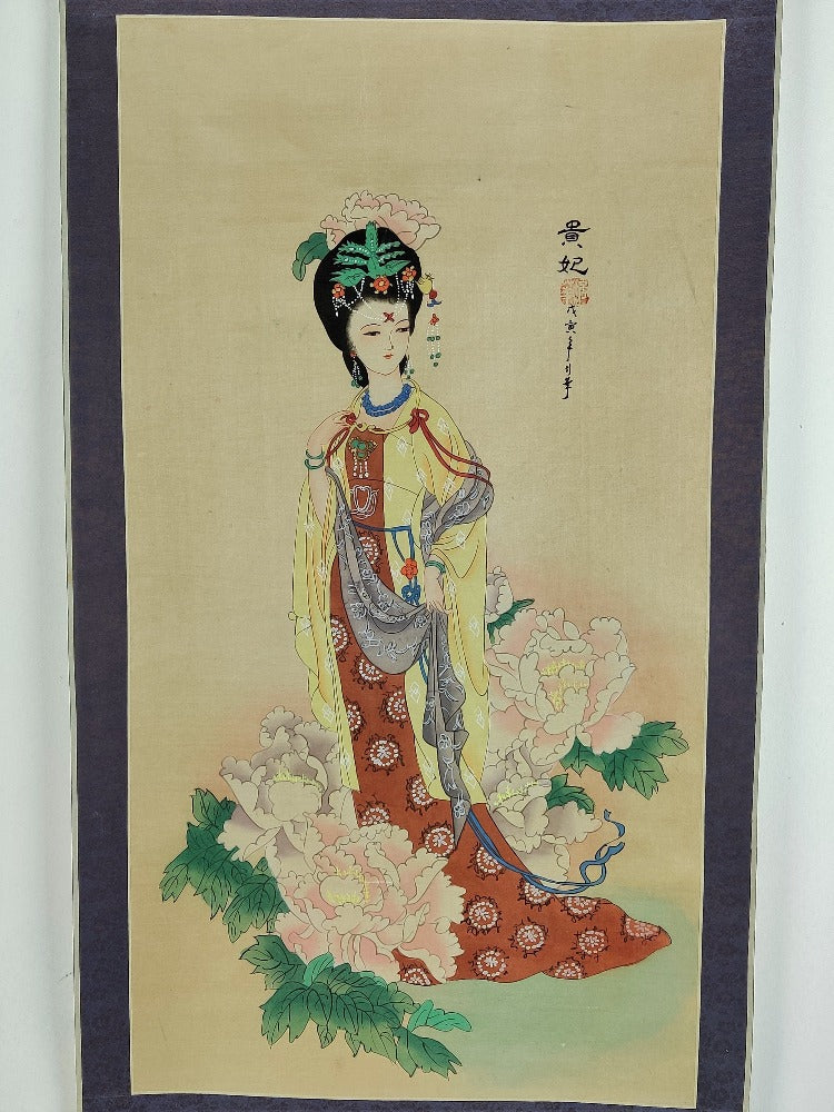 Chinese Watercolours on Silk Scrolls, The four beauties