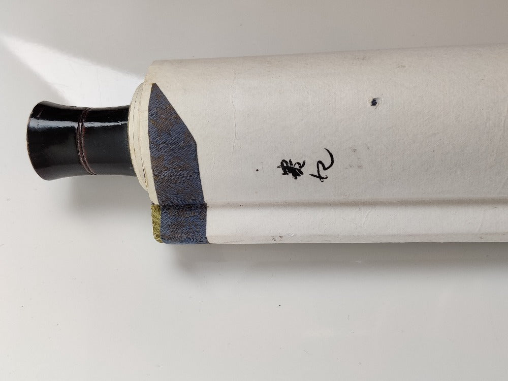 Chinese Watercolours on Silk Scrolls, The four beauties