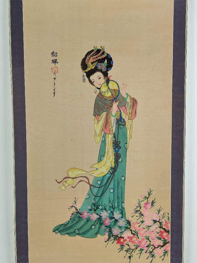 Chinese Watercolours on Silk Scrolls, The four beauties