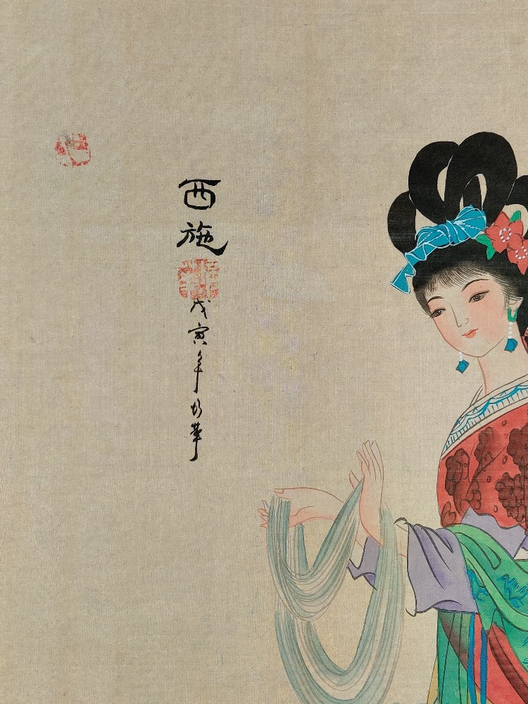 Chinese Watercolours on Silk Scrolls, The four beauties