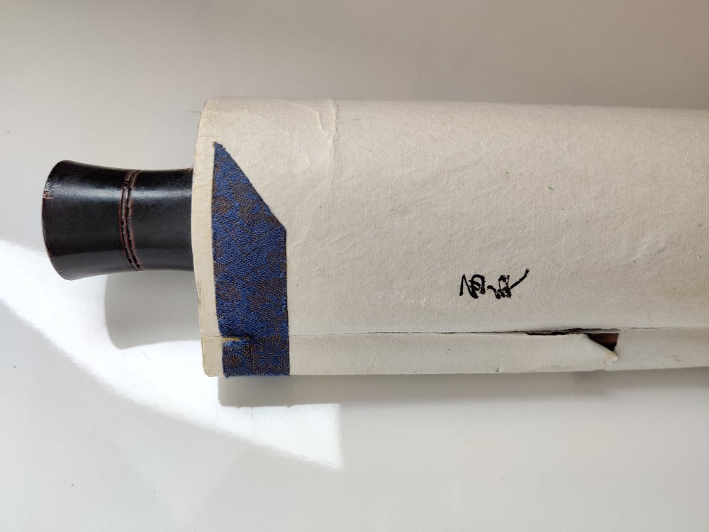 Chinese Watercolours on Silk Scrolls, The four beauties