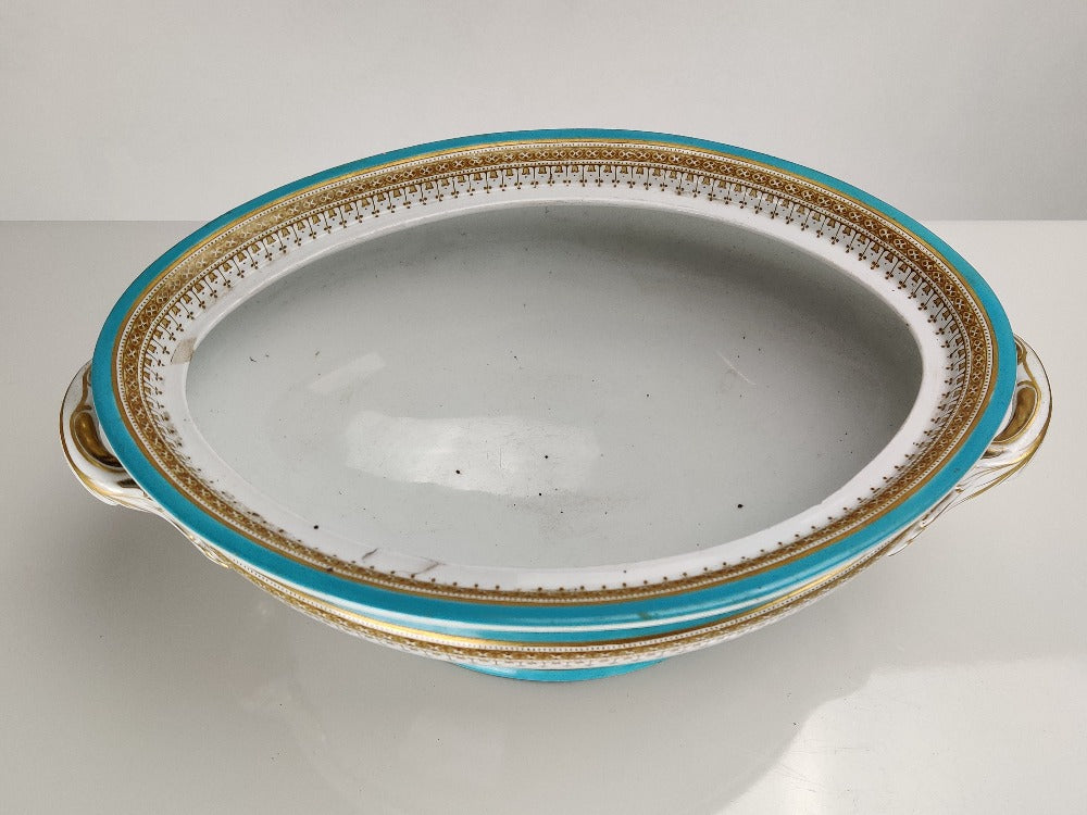 Jardinière Planter/Tureen