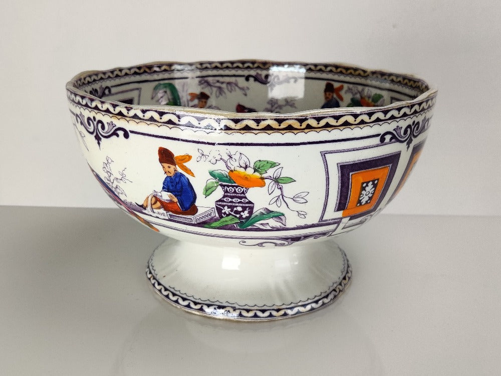 Vintage Scottish Pottery Jardinière