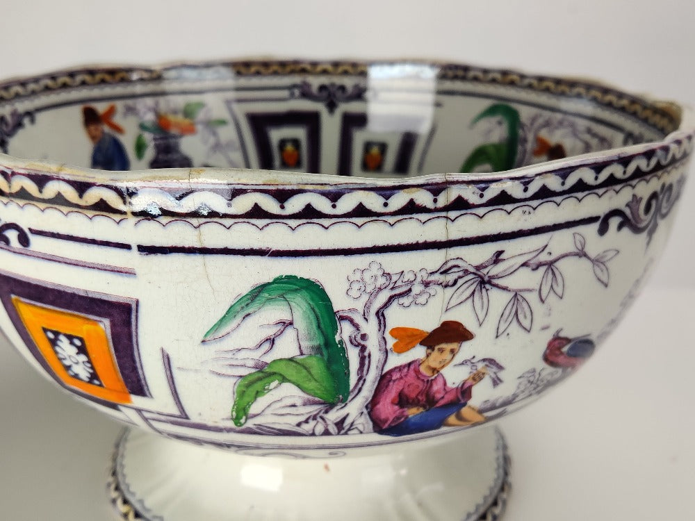 Vintage Scottish Pottery Jardinière