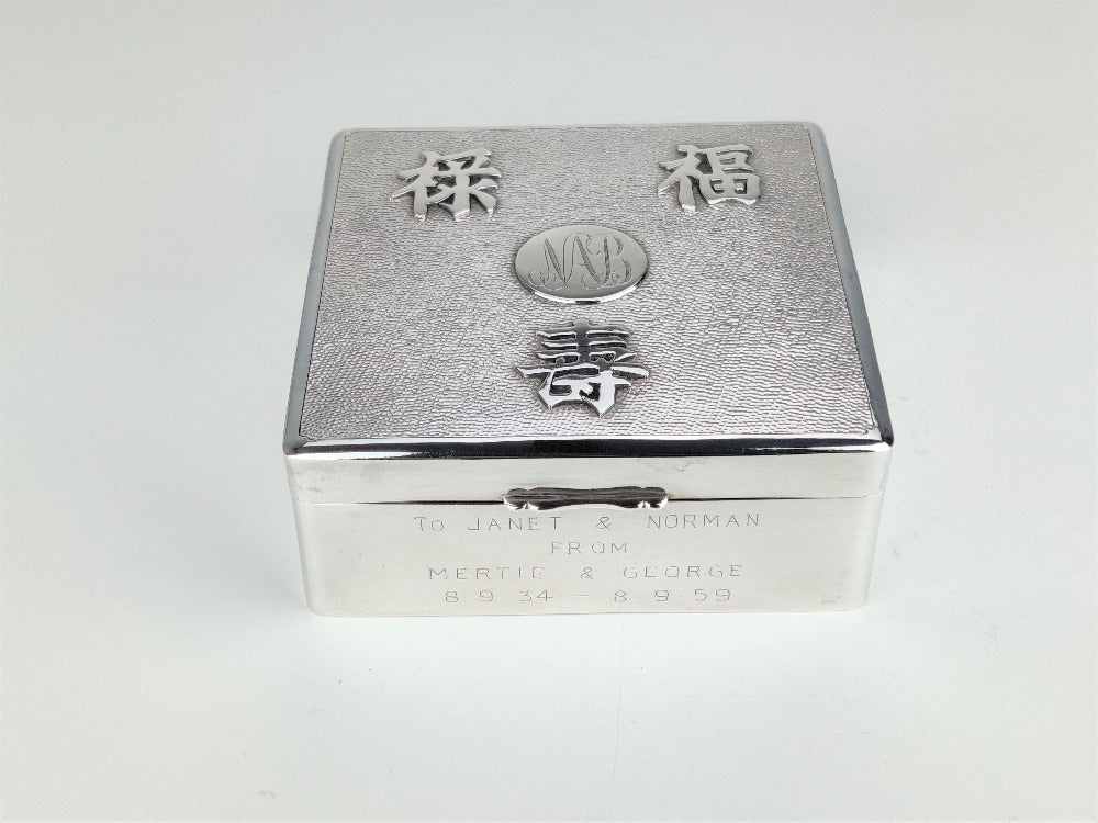 Hong Kong sterling silver