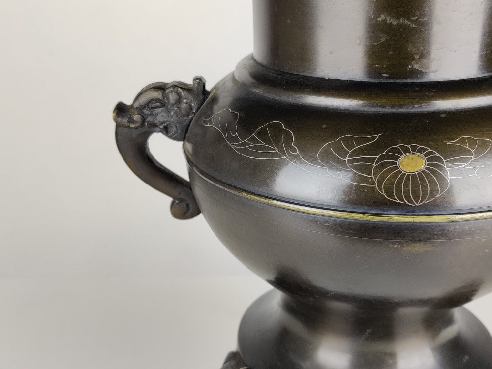 Ikebana Vase - Japanese Bronze