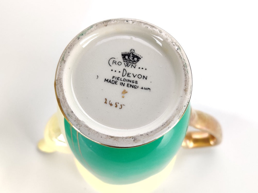 Coffee set - Art Deco