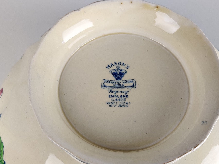 Fruit Serving Bowl - Mason's Regency Pattern