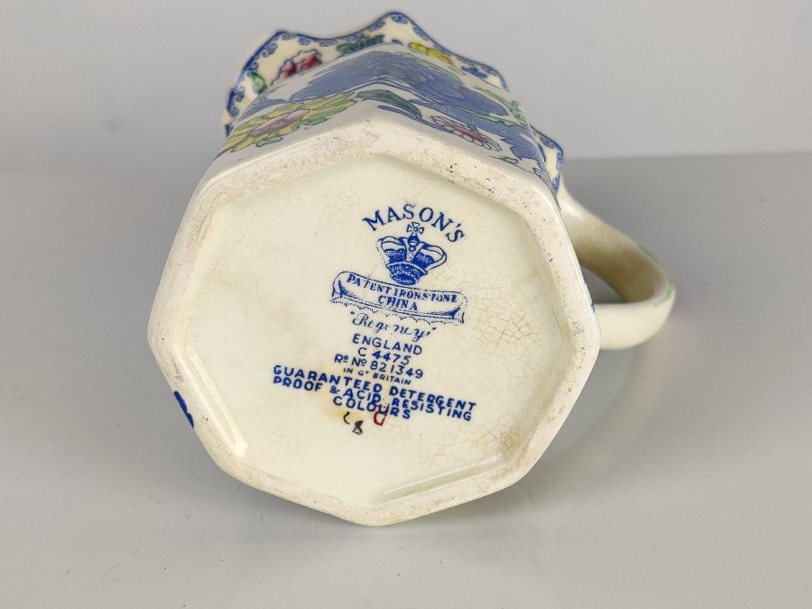 Mason's Regency Small Jug,