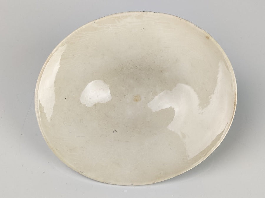 Mason's Regency Tureen Lid