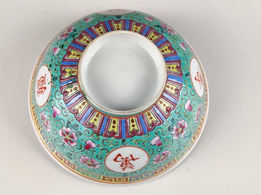 Chinese Bowl