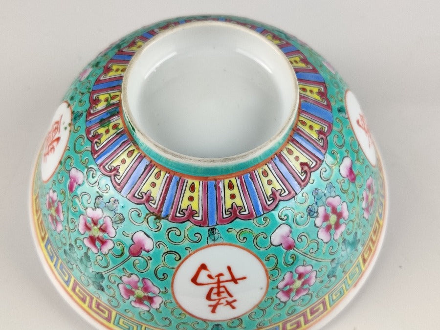 Chinese Bowl