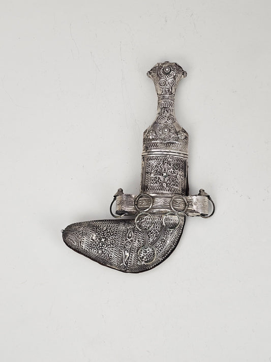 antique Khanjar dagger