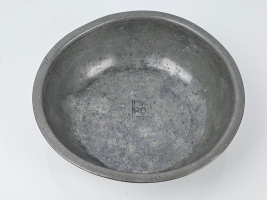  Baptismal bowl  Stephen Maxwell