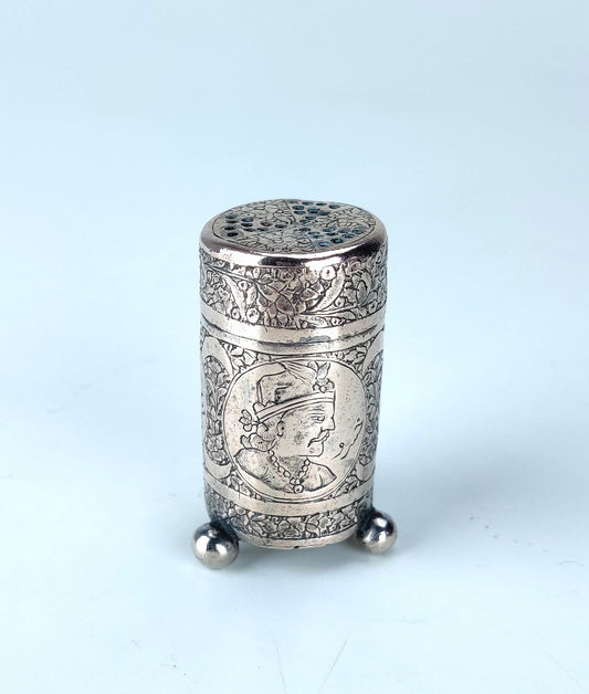 Islamic silver pounce pot