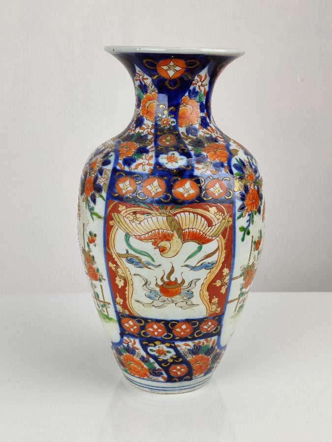 vintage chinese vase