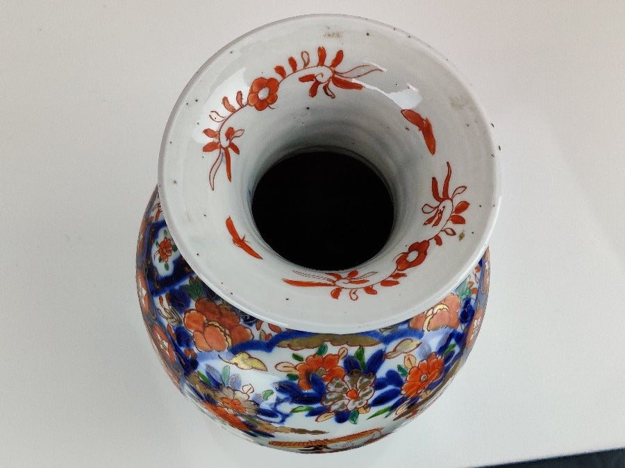 antique chinese vase