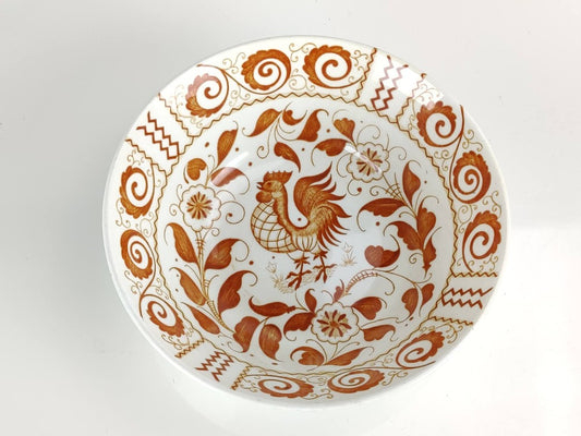 Chanticleer Ironstone Bowl