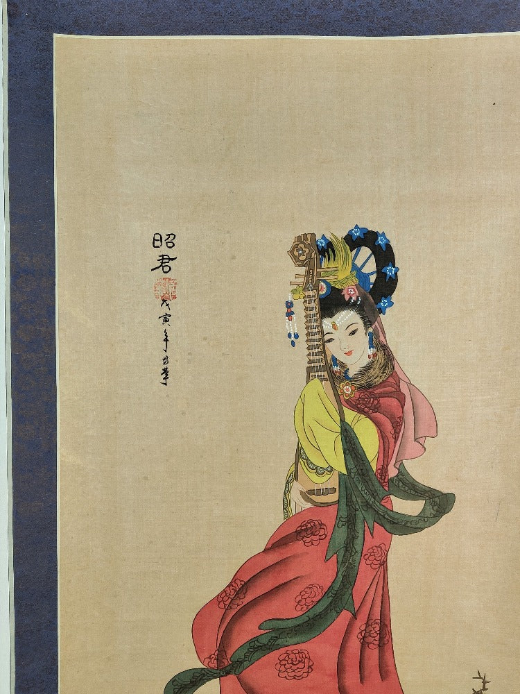 Chinese silk scroll painting